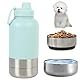950ML 3-in-1 Hundetrinkflasche, Isolierte Edelstahl Flasche mit Napf, Hundeflasche mit Futterbehälter, Wasserflasche mit Futternapf und Wassernapf, Napf, Hund, Reisen, Spaziergang, Wandern
