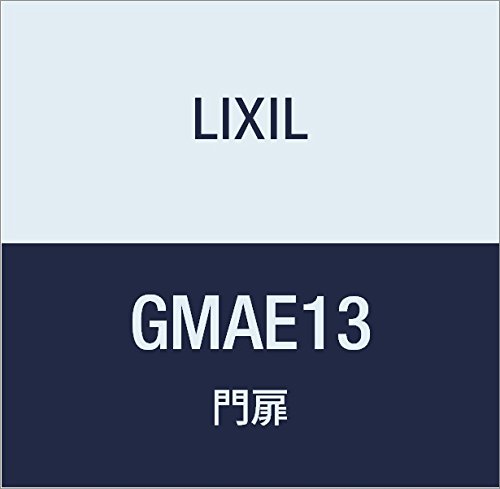 LIXIL(NV) TOEX p|ZCK^ЊJ XO[ GMAE13