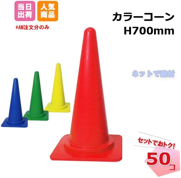 haru様専用有田焼賞美堂其泉窯金彩千鳥祥瑞ビールカップ受皿付酒盃各五