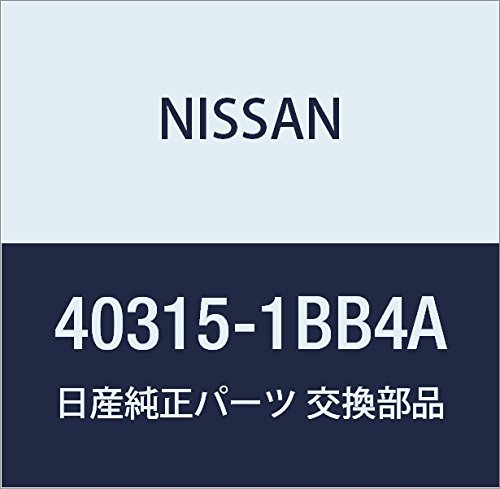 NISSAN (Y) i Lcv fCXN zC[ XJCC NXI[o[ i40315-1BB4A