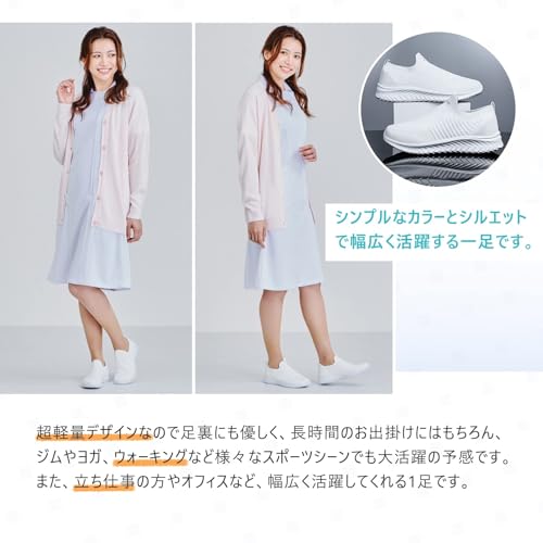 Image of MERPHINE World's Most Comfortable Slip-on Sneakers, No Straps, Women's, Men's, Indoor Wear, Walking, Standing Work, Commuting, Mesh, Lightweight, Easy to Walk, Fashionable, Summer, Breathable