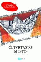 Četvrtasto meso 8652301239 Book Cover