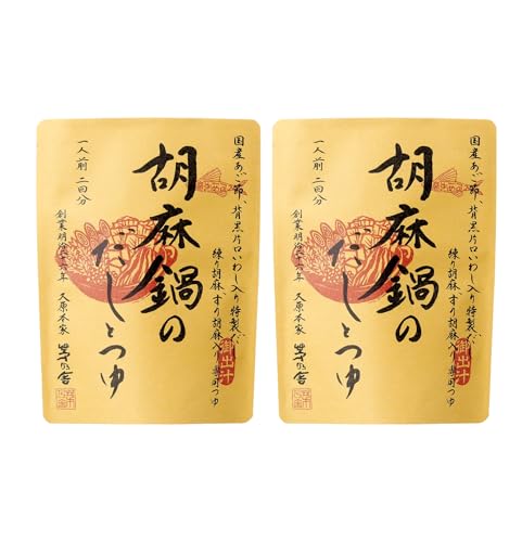 ywEۑYzӖ̂Ƃ (1lO×2)×2 ̑f ̂  T 