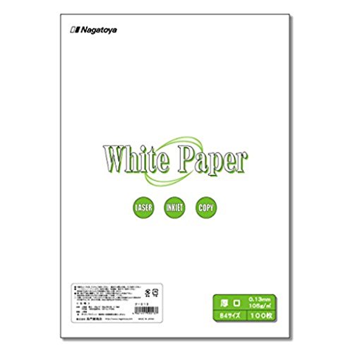 i܂ƂߔjNagatoya zCgy[p[ i-013  B4 100 y×5Zbgz