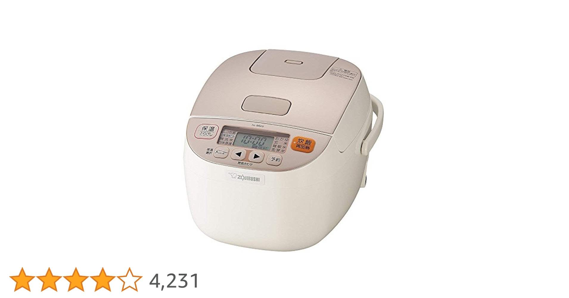 ZOJIRUSHI   炊飯器　3合炊き　NL-BB05AM Amazon | 象印マホービン 炊飯器 3合 シャンパンホワイト NL
