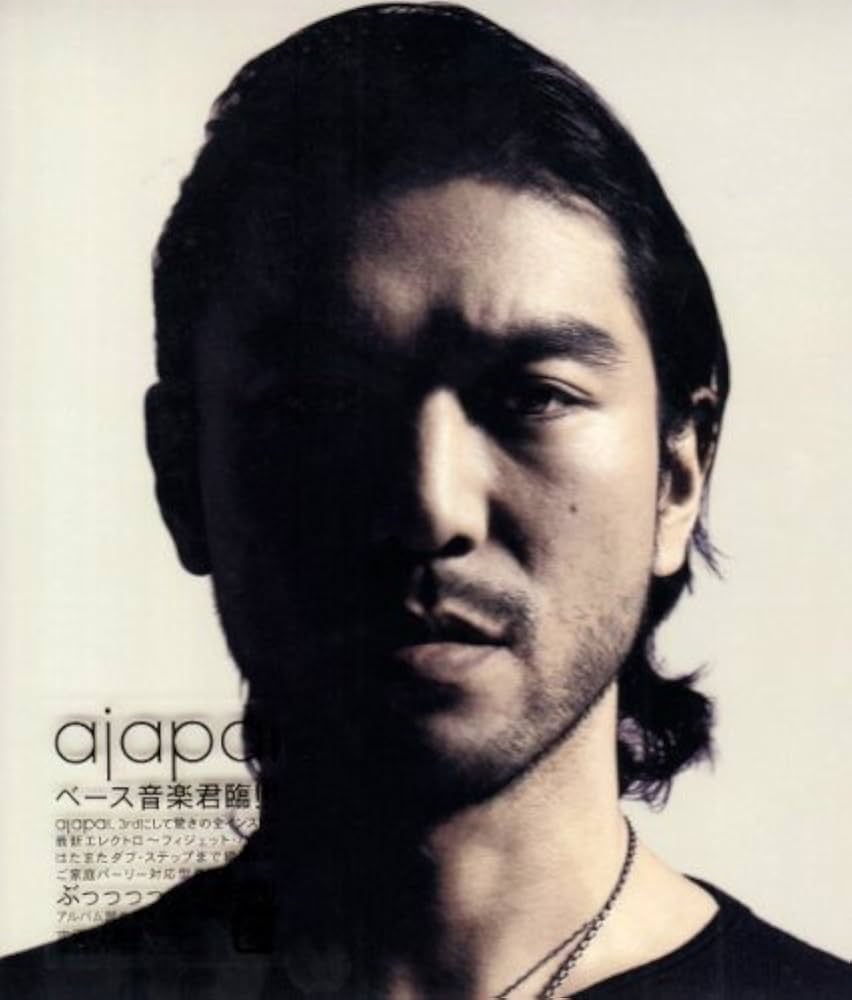 Amazon.co.jp: ajapai: Music