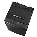 ＼テレビで紹介されました／【新生活】アイリスオーヤマ(IRIS OHYAMA) 洗濯機 7kg コンパクト 部屋干し時間短縮モード 一人暮らし 二人暮らし ナチュラルブラック ITW-70A01-BH