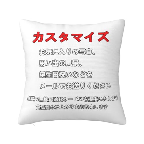 Jo[ DIY JX^\ NbVJo[ ܂Jo[  s[P[X JX^}CY RۖhL ʋC _炩G 􂦂  QȌy RۖhL ɗD lGK Mtg v[g 60*60cm