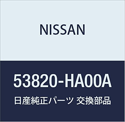 Miniatura 16 de NISSAN Piezas Genuinas Sensor Asamblea Altura Trasero X-TRAIL Número de pieza 53820-JG00B