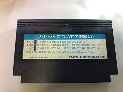 ちゃっくんぽっぷの関連画像1