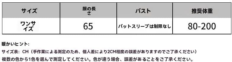 [Movni] 100%純ウール厚手ショールポンチョ レディースオープンカラー アウトウェア 保温性 肌触りソフト 蝙蝠袖 秋冬用ミ