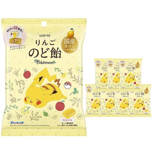 ロッテ ポケモンりんごのど飴（袋） 8個セットのサムネイル