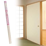 菊池襖紙工場 新アイロン襖紙 AT-506 95cmx185cm AT506 襖 ふすま 壁紙 張替え 本体: 奥行5cm 本体: 高さ100cm 本体: 幅5cm 2個セット