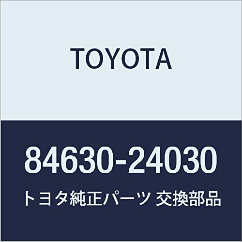 Amazon.co.jp: TOYOTA (トヨタ) 純正部品 クルーズコントロールメイン