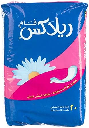 فوط فام للبالغين من ريلاكس 20 قطعة Amazon Ae الصحة