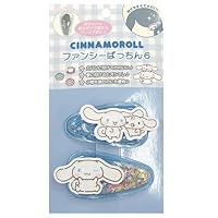 Amazon.co.jp: ファンシーぱっちん6・シュガーバニーズ SR-0131SB