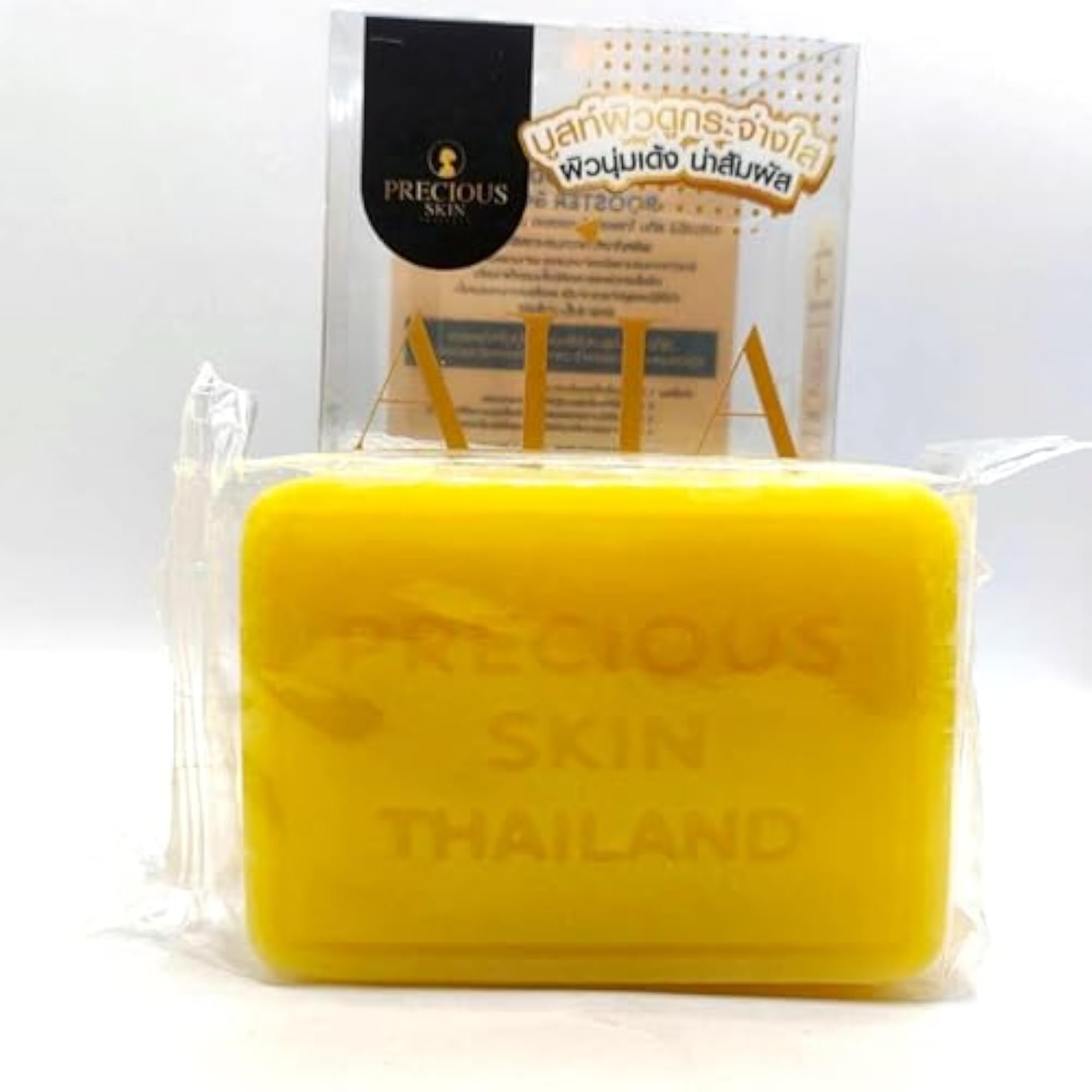 SKIN AHA Body Booster Soap 80g, Skin Care Gift