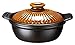 Zapiekanka Garnek Garnek Ciepło-ceramiczny Garnek Gulasz Gorący Garnek Gliniane Garnki-z Pokrywką Garnek Naczynia Domowy Garnek Gazowy Zupa Wysoka Temperatura Zapiekanka
