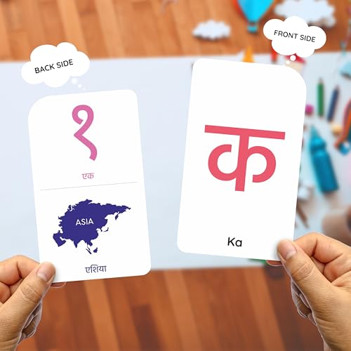 Image of Spartan Kids Hindi Varnamala 56 Flash Cards for New Born Baby, Educational Flash Cards for 1 Year Old Baby with Pictures and Words for Early Language and Alphabet Learning