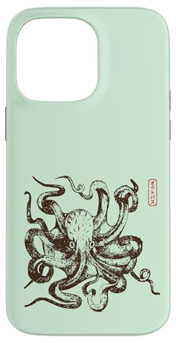 ���{�̔��I���g�����B���e�[�W�^�R �X�}�z�P�[�X iPhone 14 Pro Max �p