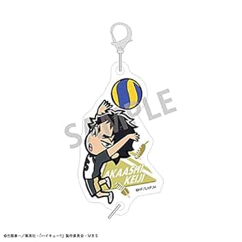 Amazon.co.jp: ハイキュー！！ 繋がるアクリルキーホルダー SD