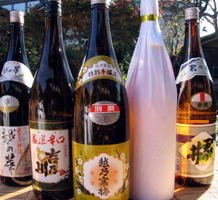 uzT~vƁuV̒nvꏡrT{ňꖜ~Zbg