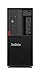 Produktbild Computer Work Station Lenovo ThinkStation P330 (2. Generation)  Tower  Core i9 9900 Prozessorgeschwindigkeit 3,1 GHz RAM 8 GB SSD 256 GB Windows 10 Professional  Garantie 3 Jahre