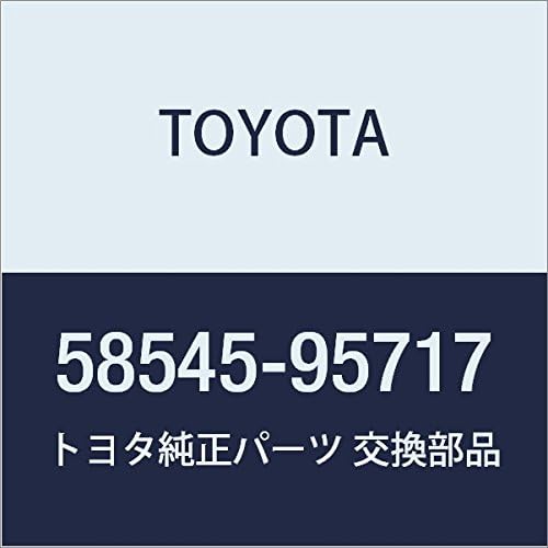 Toyota Genuine Parts Header Panel Silencer Light Ace Van Wagon Part Number 58545-95717