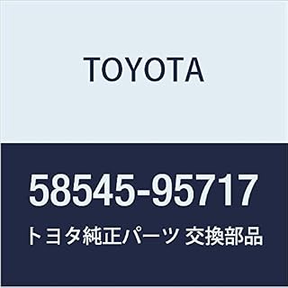 Toyota Genuine Parts Header Panel Silencer Light Ace Van Wagon Part Number 58545-95717