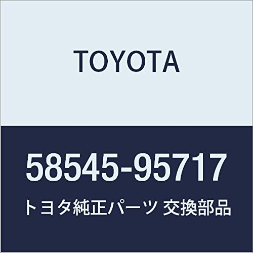 Toyota Genuine Parts Header Panel Silencer Light Ace Van Wagon Part Number 58545-95717