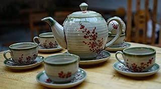 Vietnamese Tea Set - TSI4