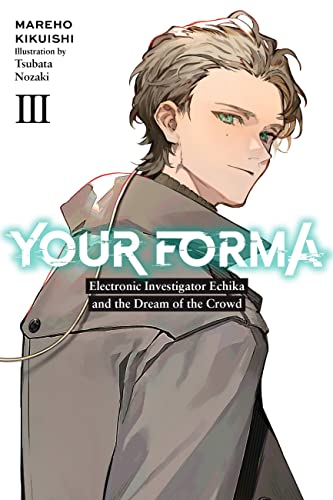 Your Forma, Vol. 3 view 2