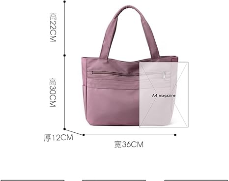 [専用]　ブラック マザーズバッグ ナイロン素材 トートバッグ レディース マザーズバッグ a4 大きめ 大容量 無地