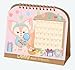 【東京ディズニーシー限定】ダッフィー＆フレンズ カレンダー卓上2026 TDR 人気 お土産 プレゼント ディズニー グッズ