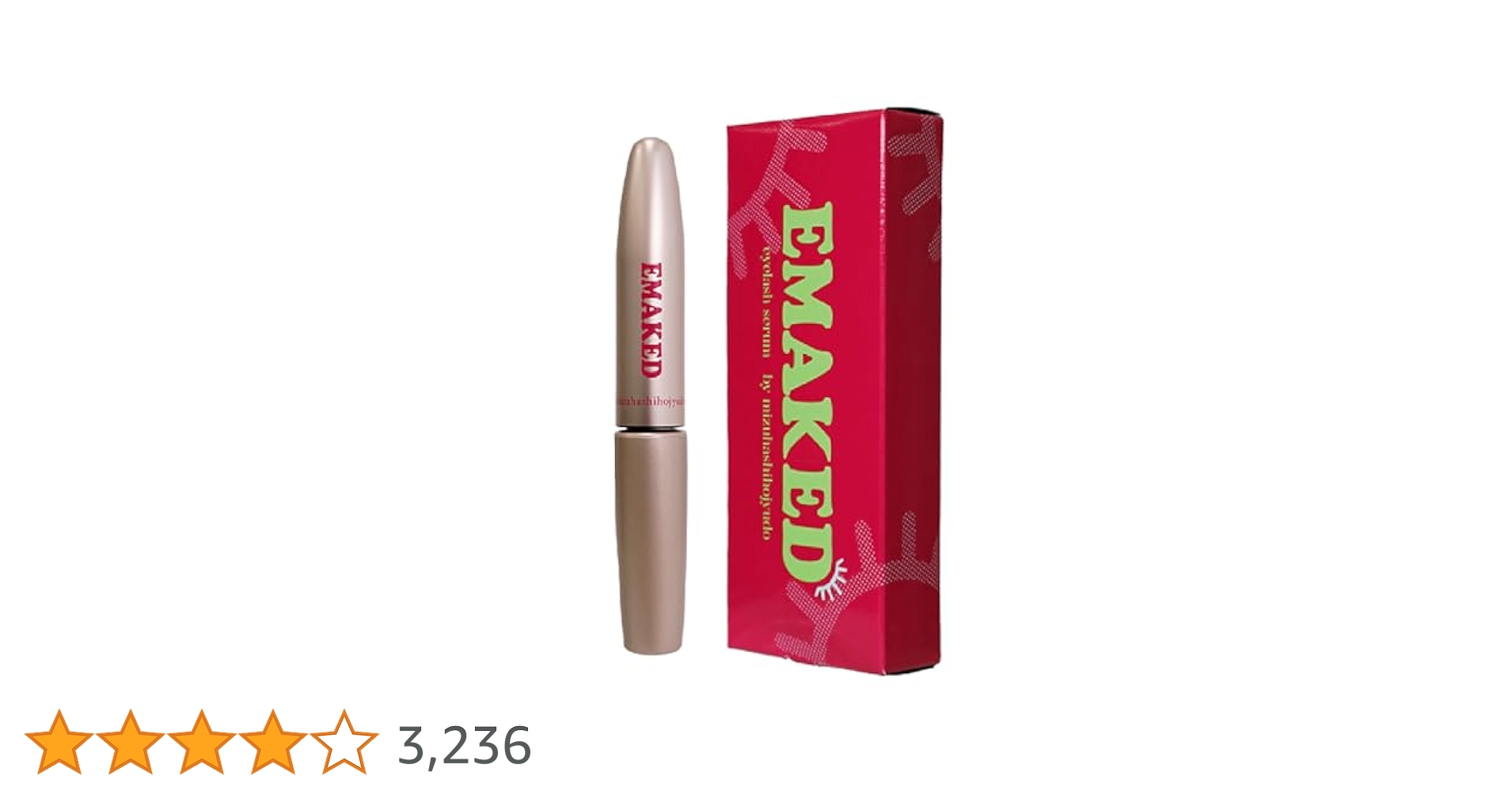 EMAKED eyelash serum 2個セット EMAKED 《セット販売》 水橋保寿堂 エマーキット (2mL)×2個