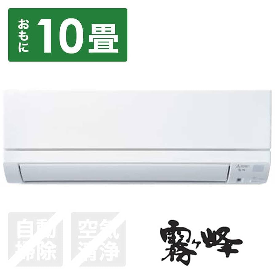 Amazon | 三菱電機 MITSUBISHI 霧ヶ峰 GEシリーズ ルーム