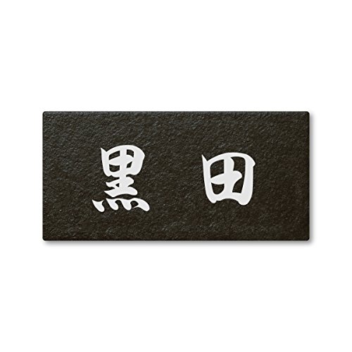 ێO^JM l[v[g 荞ݍϕ\D ZR[g SR-5-5-4-c 荞ݖ: c yiz