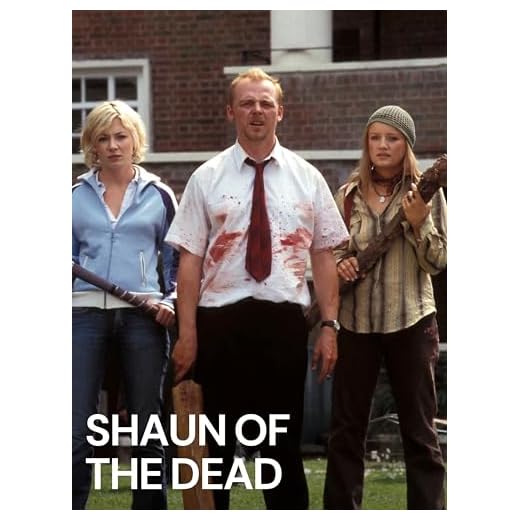 Shaun of the Dead