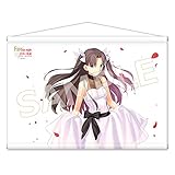 TYPE-MOON展 Fate/stay night -15年の軌跡‐ B2タペストリー 遠坂凛