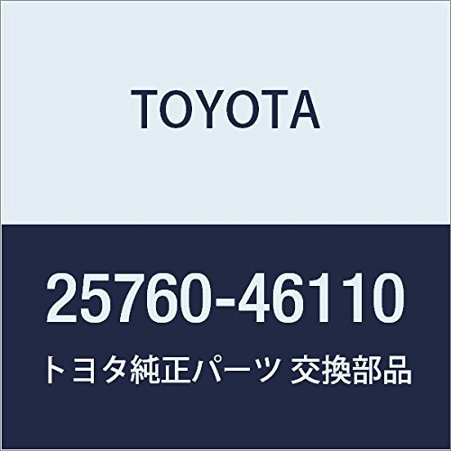 専用です、。 25760)バキュームトランスミッティング ホースASSY トヨタ