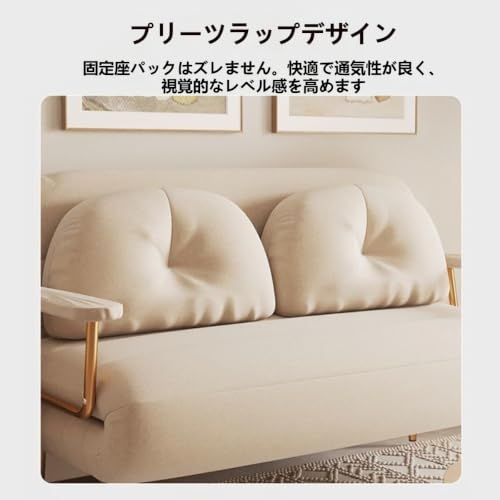 【Onrices】1 人掛け 3way ソファベッド 折りたたみ式 高反発素材 クッション付き 耐爪傷 省スペース設計 お掃除ロボット対応 ベージュカラー 室内多用途リラックス家具 (ベージュ,B) [5]