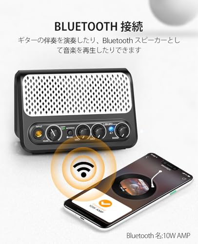 LEKATO ギターアンプ iG-10-WH の商品画像 5