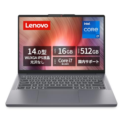Amazon.co.jp: 【Amazon.co.jp限定】Lenovo IdeaPad Slim 3 83K000P8JP