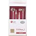 LG HSS-F631 QuadBeat 3 Tuned by AKG Headset For LG G3, G4, V10, Nexus 5X - LG Retail New
