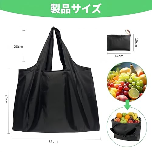 [Giratist] エコバッグ 買い物バッグ 折りたたみ 大容量 おしゃれ コンビニバッグ ショッピングバッグ 手提げ袋 収納簡単 軽量＆丈夫 防水素材 耐久性 洗える 繰り返し使用可 旅行や買い物に便利 (グレー) [2]