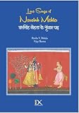 Love Songs of Narsinh Mehta