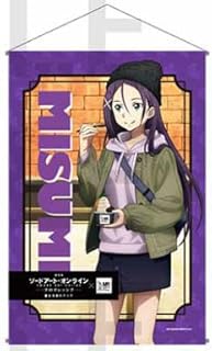 Sword Art Online x Manhattan Roll Ice Goods, B2 Tapestry Mito, Fashumi Usazawa, Movie Version, SAO Progressive, Starless N...