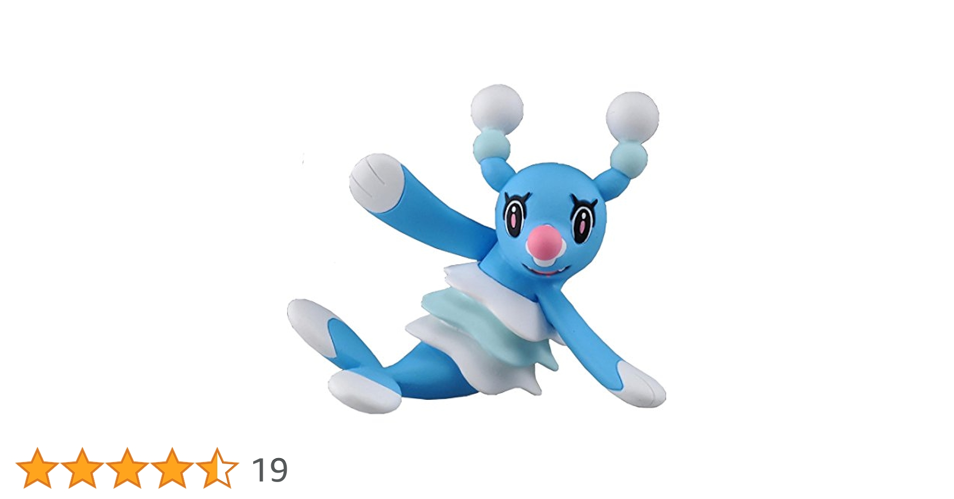 Amazon.co.jp: ポケットモンスター モンスターコレクション EX