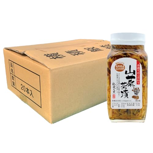 【ケース販売】須坂食品 なめ茸 なめたけ 280g 瓶×20本|長野県産えのき使用|きくらげなめ茸 キクラゲ 木耳|ご飯のお供・おつまみ・おにぎり・パスタに|業務用・まとめ買いに|手造り (山菜茶漬(きくらげ入り))