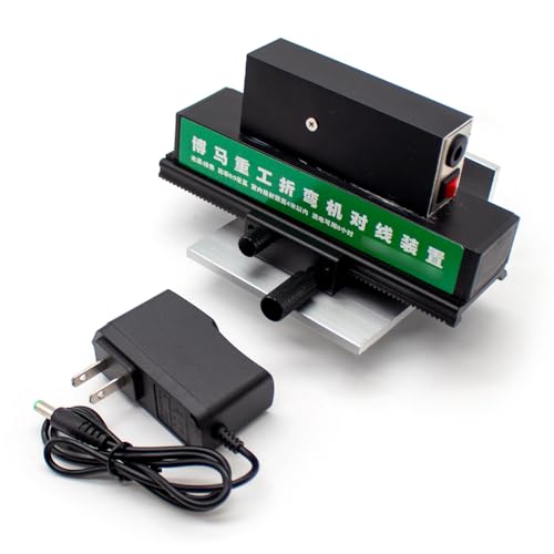 Alignment Device for Sheet Metal Bending Machine and Shearing Machine